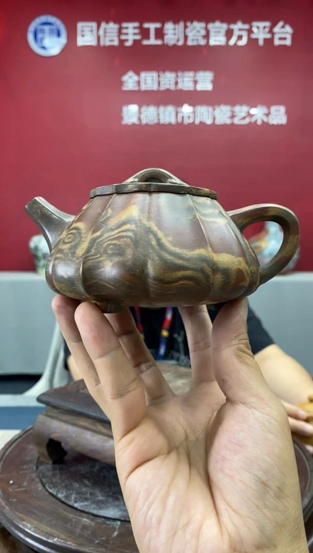 摆件b719景德镇瓷器一件