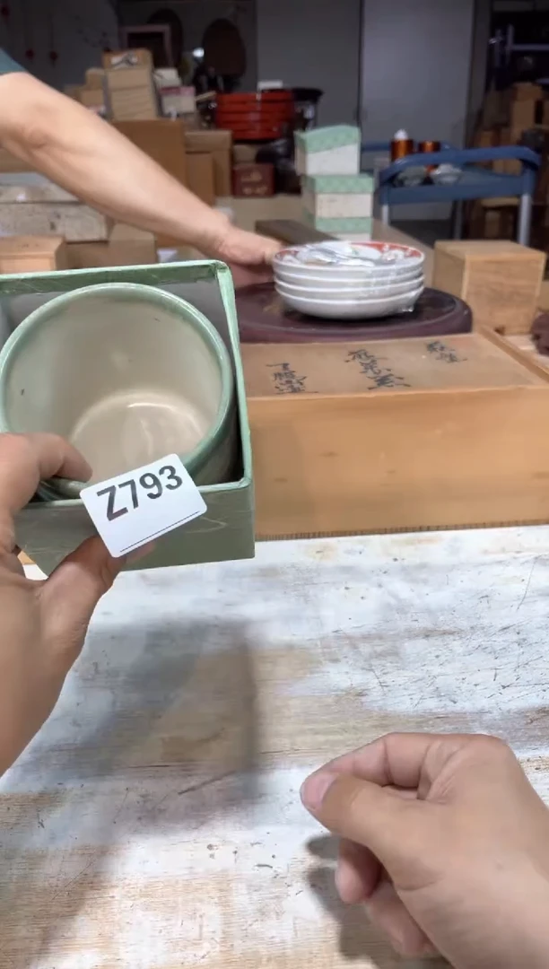 瓷片袁*龙直播定闪专用链接215244