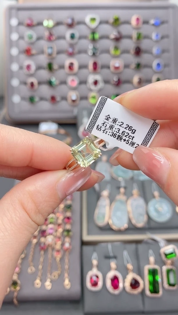 18K金镶嵌戒指碧玺3.62