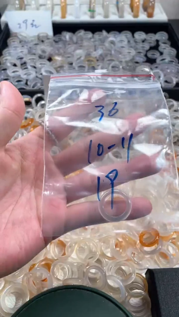 玛瑙/玉髓戒指未镶嵌36