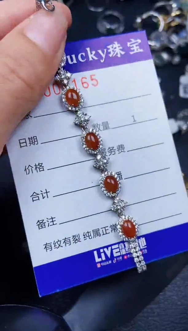 翡翠银S925镶嵌颈饰2165