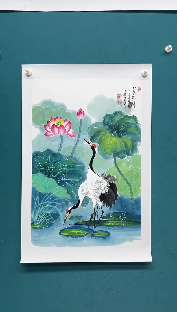 传统文化 艺术 年画