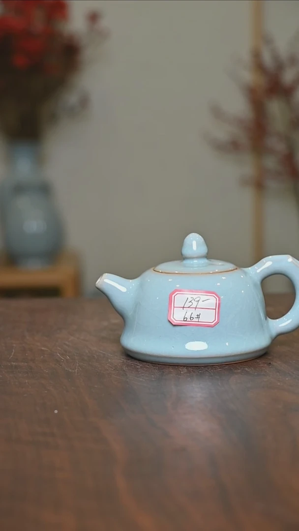 【闪购商品】其他66#小壶150毫升 微瑕天青釉 朱家款