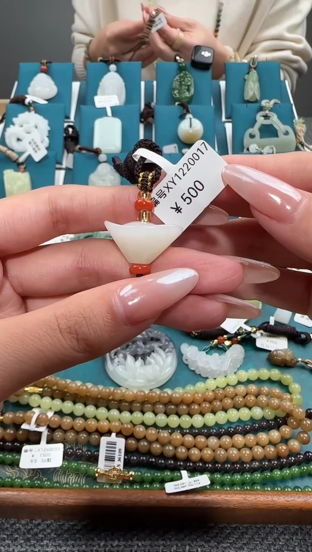 颈饰未镶嵌和田玉XY