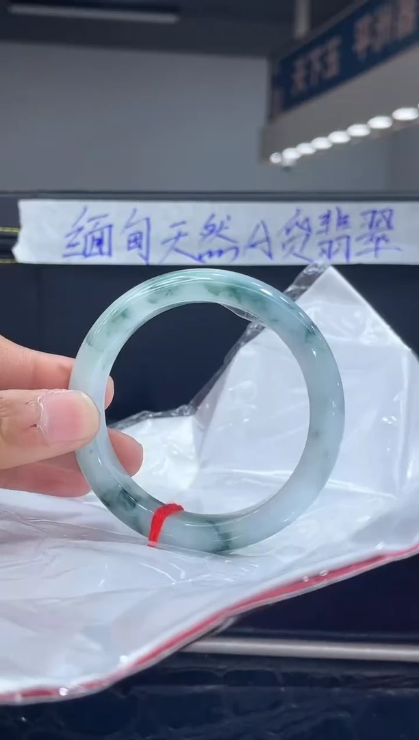 未镶嵌手镯翡翠14