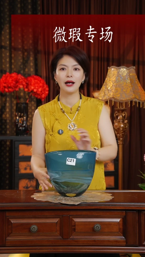 手工艺品琉璃琉璃C21