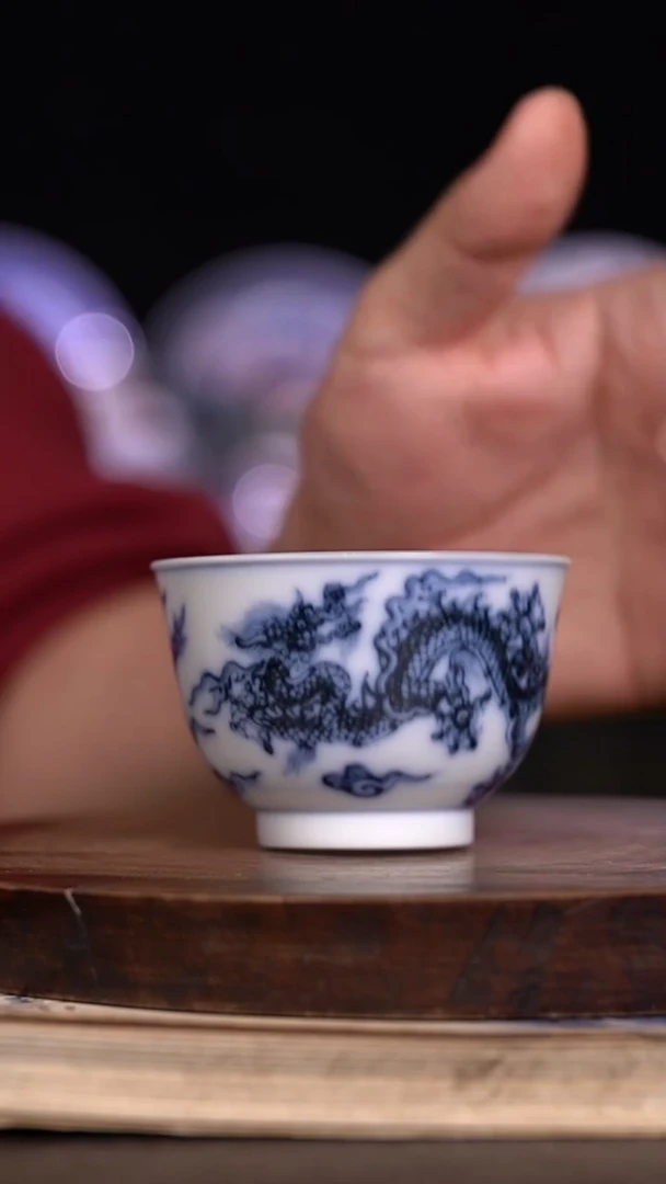 微瑕福利 现代瓷 超薄 瑕