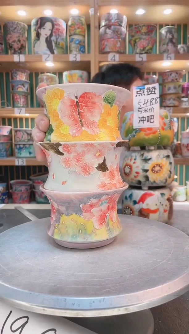 瓷片默认微瑕一物一拍0528-311