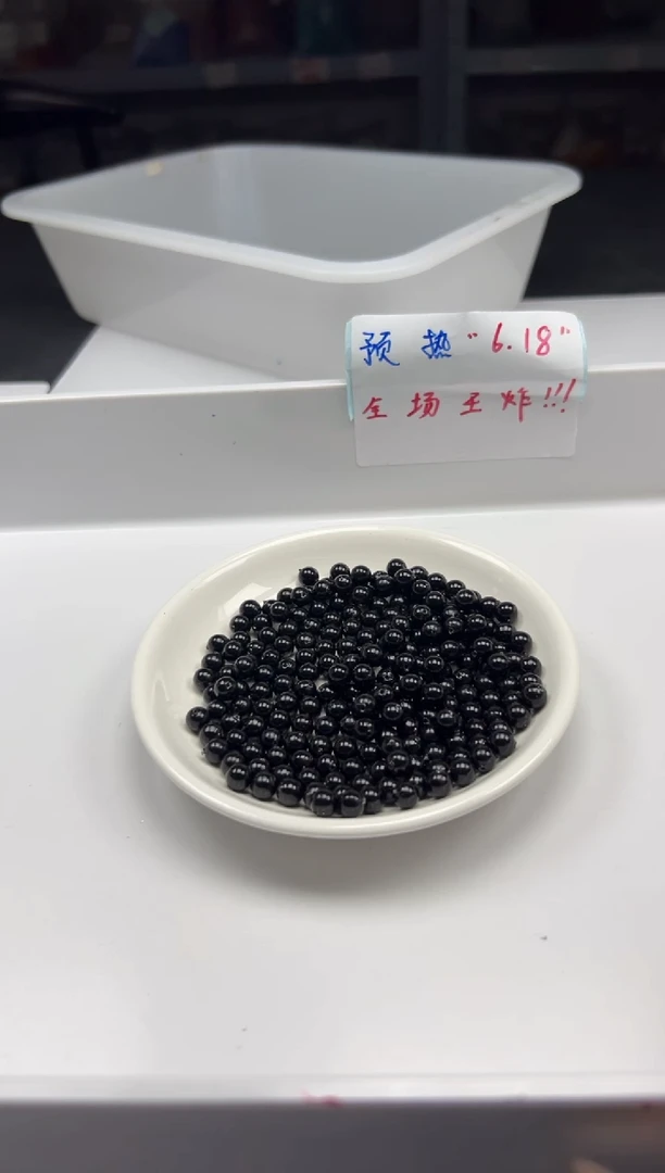 未镶嵌拼合珍珠（马贝珠）颈饰w255黑贝珠4mm*50颗