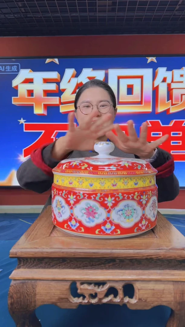 茶道瓷流水29++++++