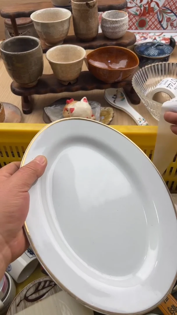 736默认微瑕，满20元包邮