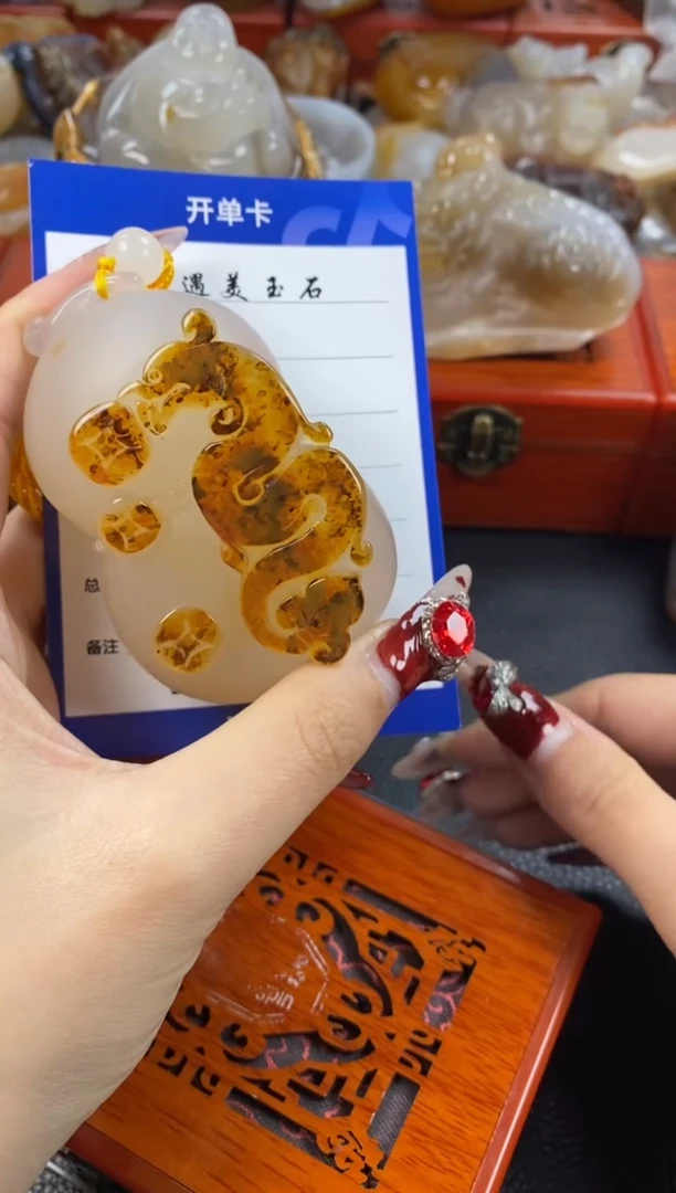 【闪购商品】玛瑙/玉髓手把未镶嵌00