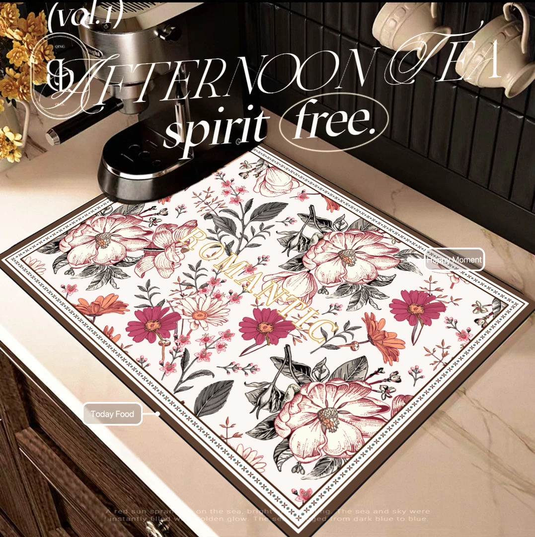 墨以-238【40x50两件装】新中式硅藻泥沥水垫隔热垫吸水防滑