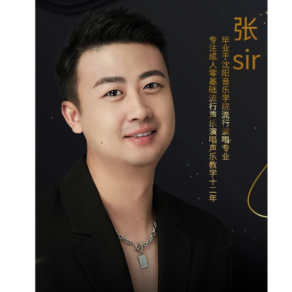 零基础针对指导课(30天)-读书卡