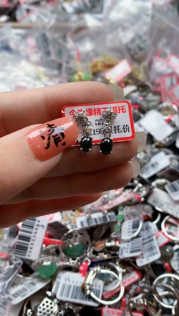 银S925镶嵌戒指翡翠天然A货缅甸翡翠