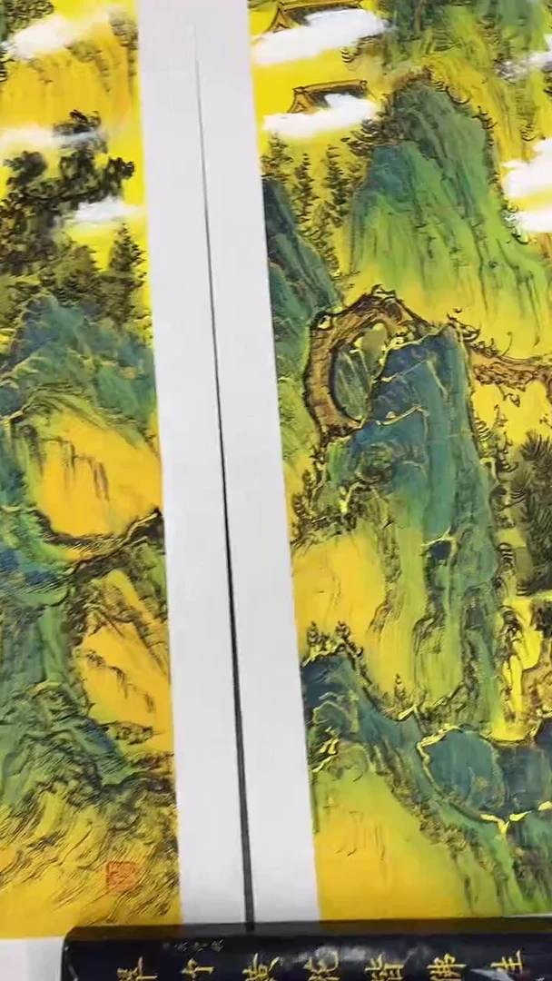 国画刘用华-2平尺-山水-随机一个