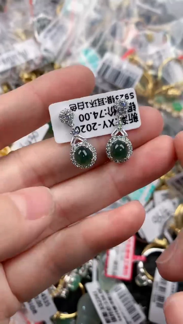 银S925镶嵌戒指翡翠444         1