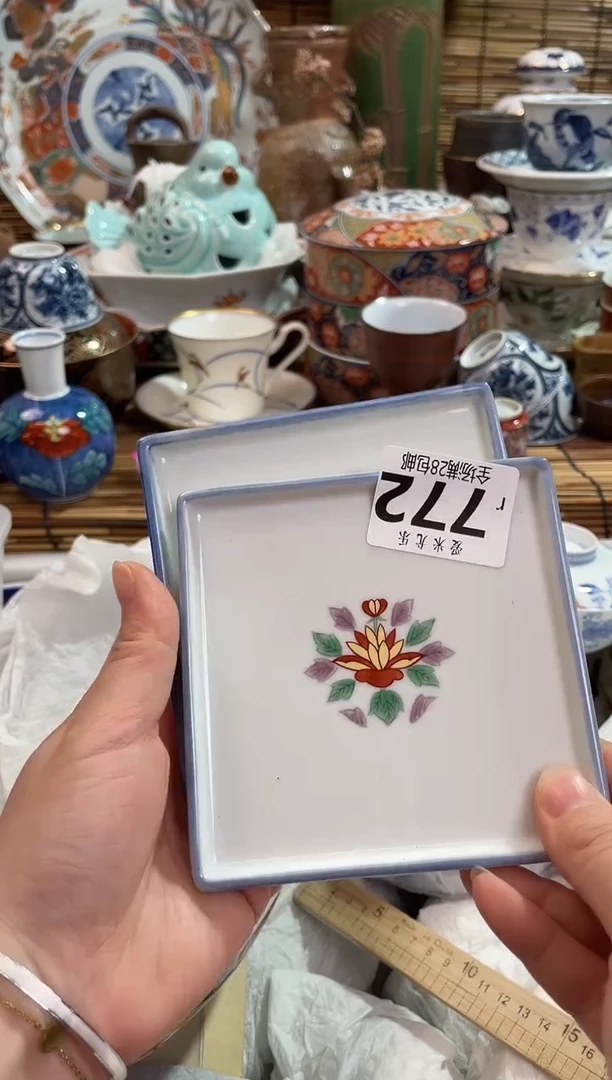 中****汇满28包邮 陶瓷茶具瓷器