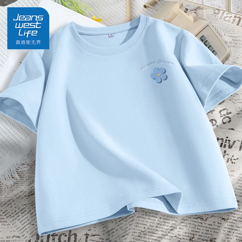 真维斯无界夏季雾霾蓝宽松短款短袖清冷感千金风穿搭圆领纯棉打底