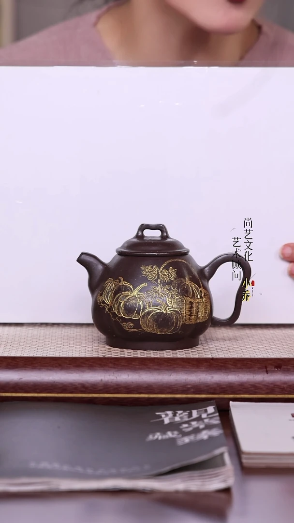 茶壶紫砂宜兴紫砂壶精品底槽清