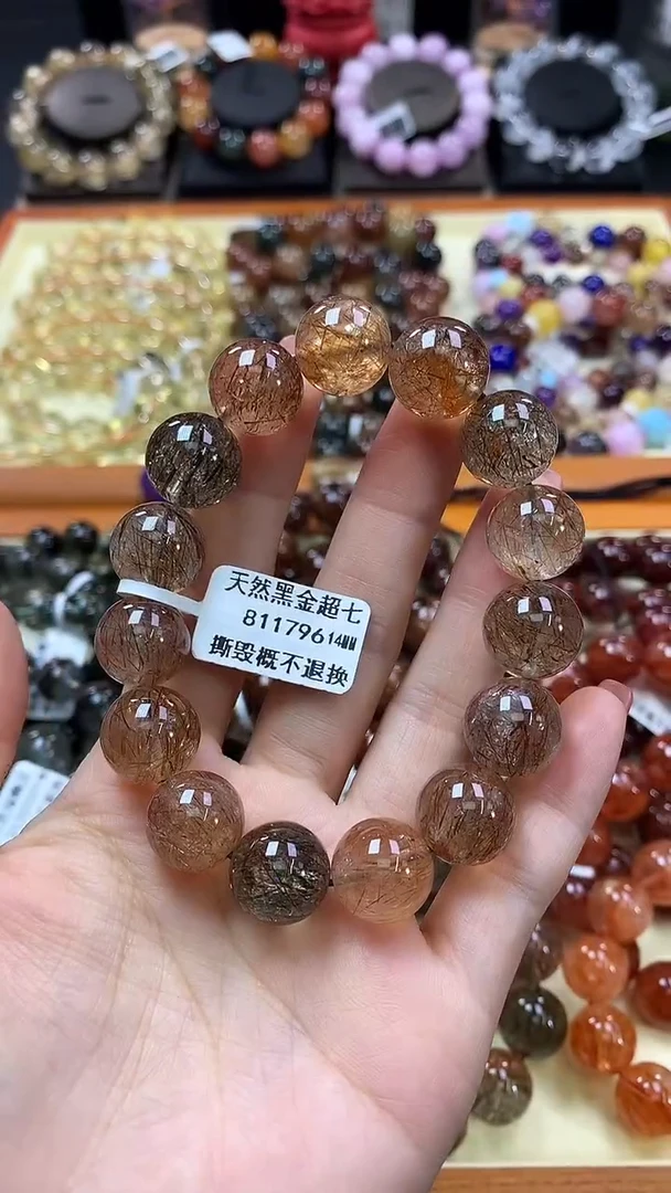 未镶嵌手链水晶14*
