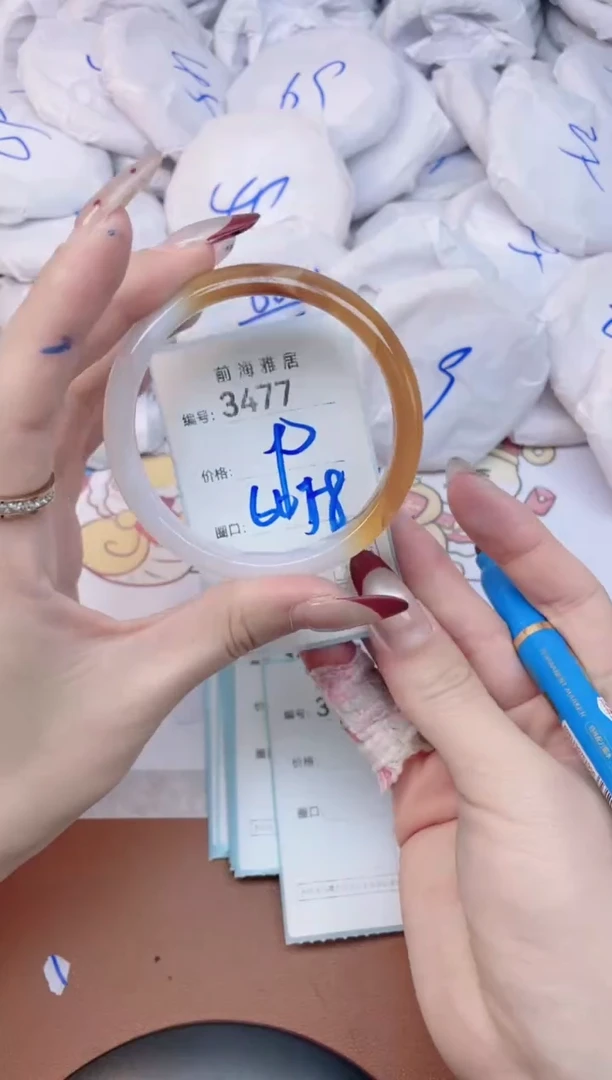 【闪购商品】玛瑙/玉髓手镯未镶嵌3477