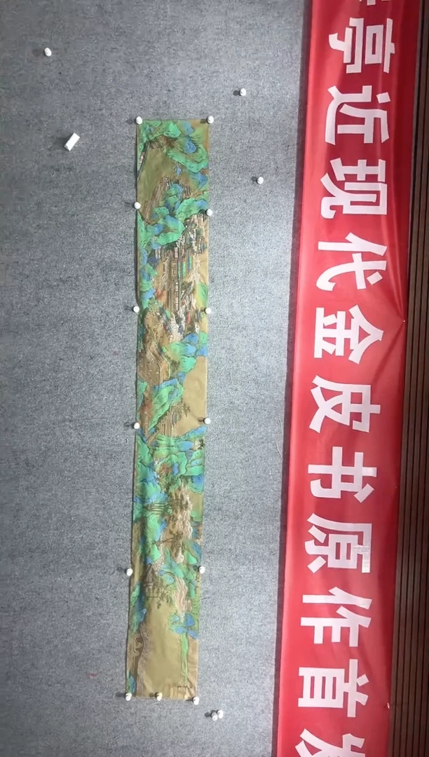 国画张传亭老师的作品3