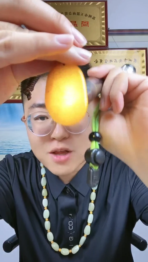 和田玉未镶嵌颈饰61