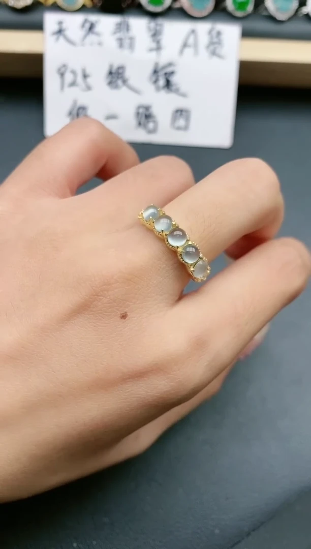 翡翠戒指银S925镶嵌111111