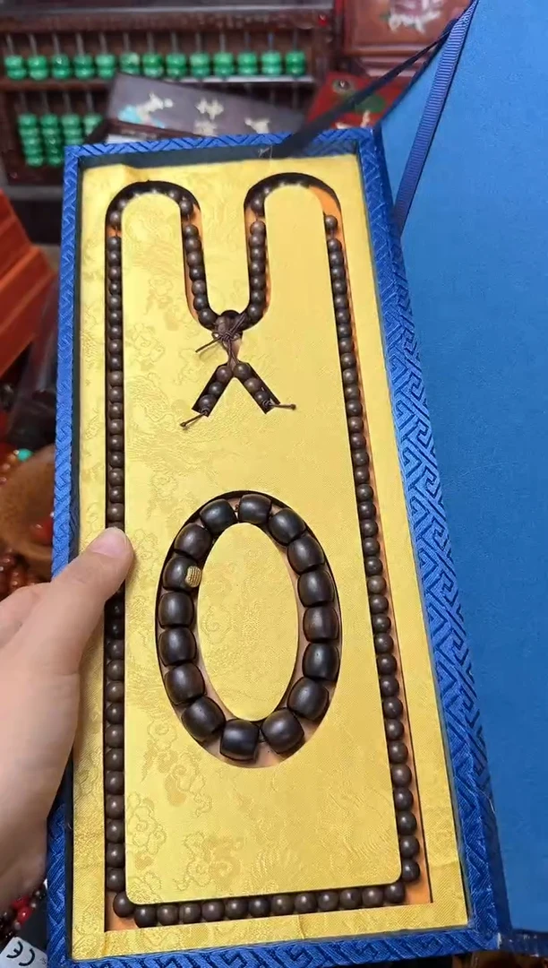 木刺绣盒达拉干香套装