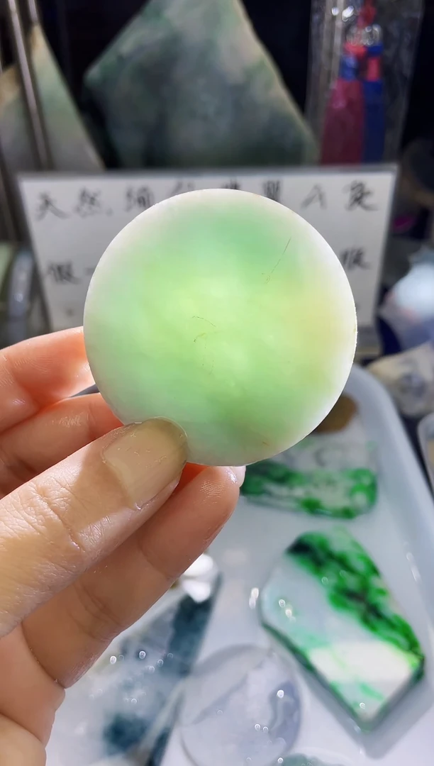 未镶嵌挂件翡翠天然缅甸翡翠A货