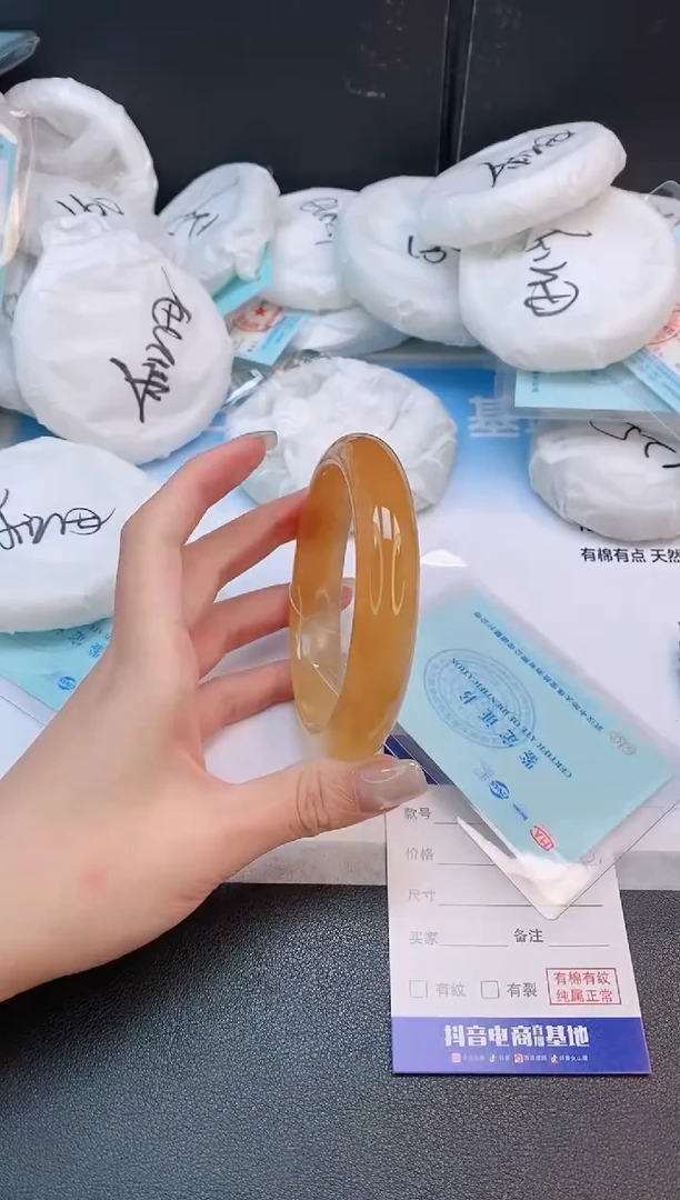 未镶嵌手镯石英质玉24L195-65