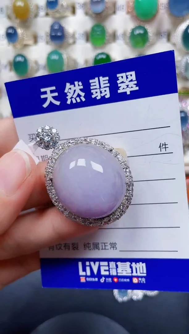 颈饰银S925镶嵌翡翠360