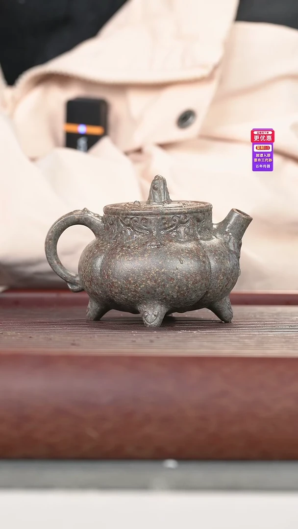 茶壶紫砂紫砂壶紫砂壶