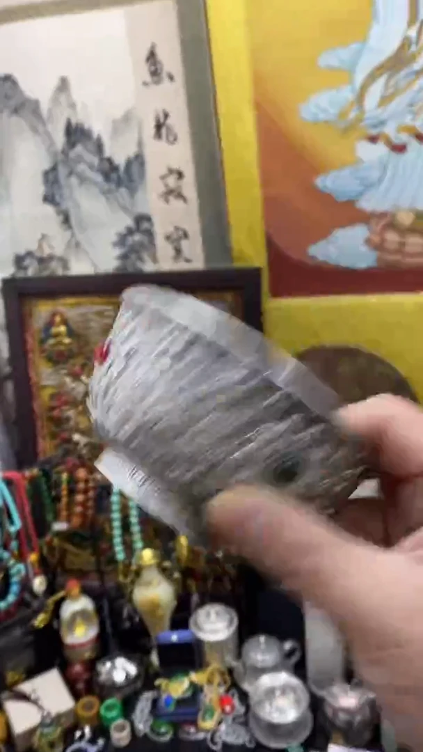 【闪购商品】其他