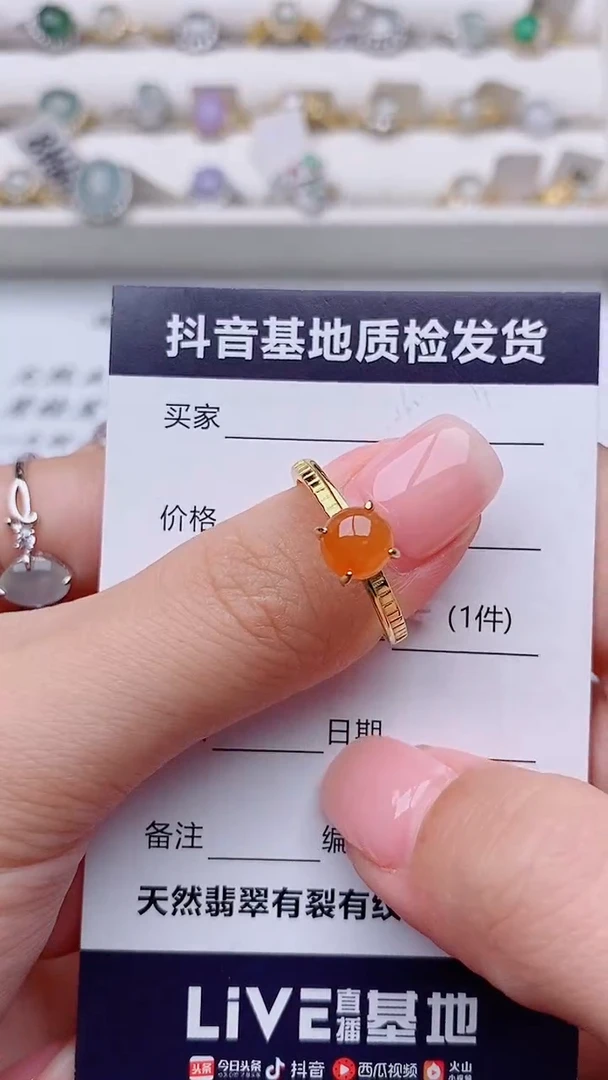 银S925镶嵌戒指翡翠不**七正品 缅甸纯天然