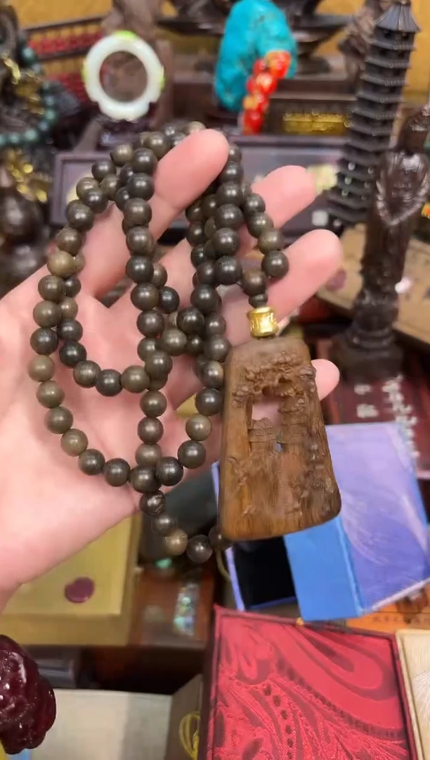 木34业业业业业业业业