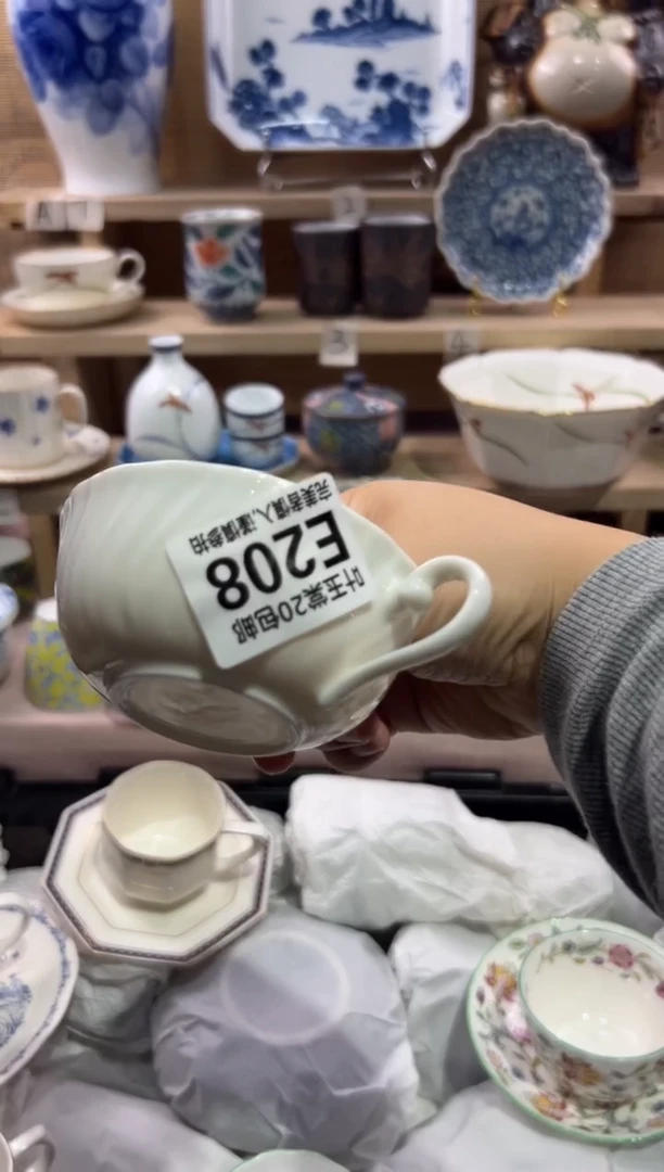 瓷片K*N瓷片满二十包邮E208