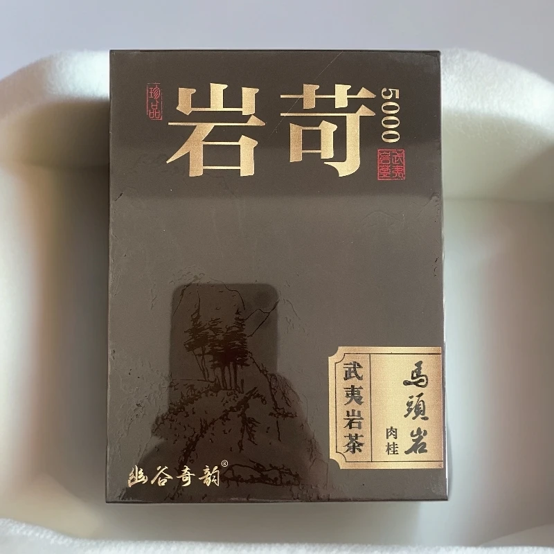 【幽谷奇韵】岩苛.马头岩肉桂.武夷岩茶