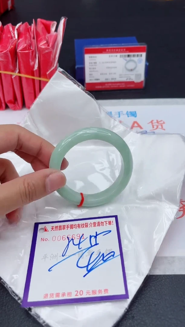 未镶嵌手镯翡翠11111111