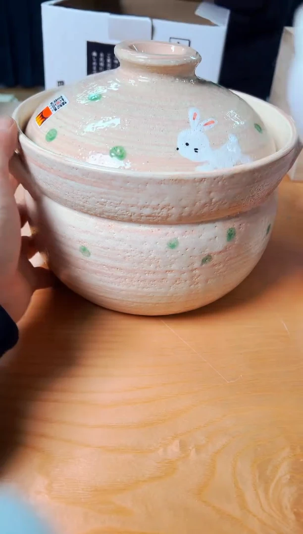 【闪购商品】瓷片h794好好好好好好好好好