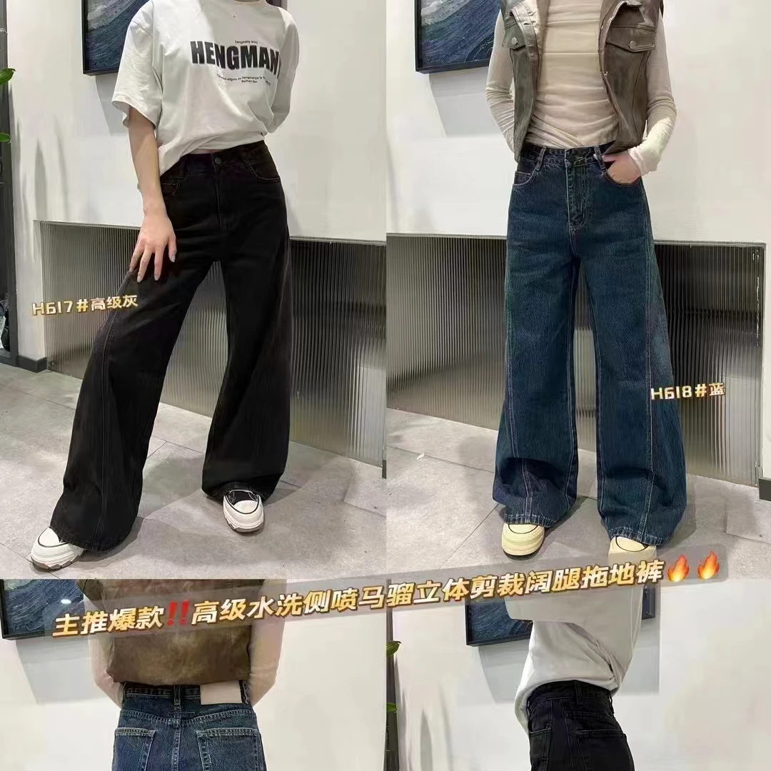 【锦衣服饰】617（618）立体裁剪阔腿拖地裤