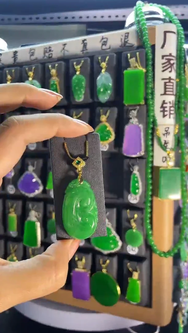 【闪购商品】翡翠耳饰银S925镶嵌233...