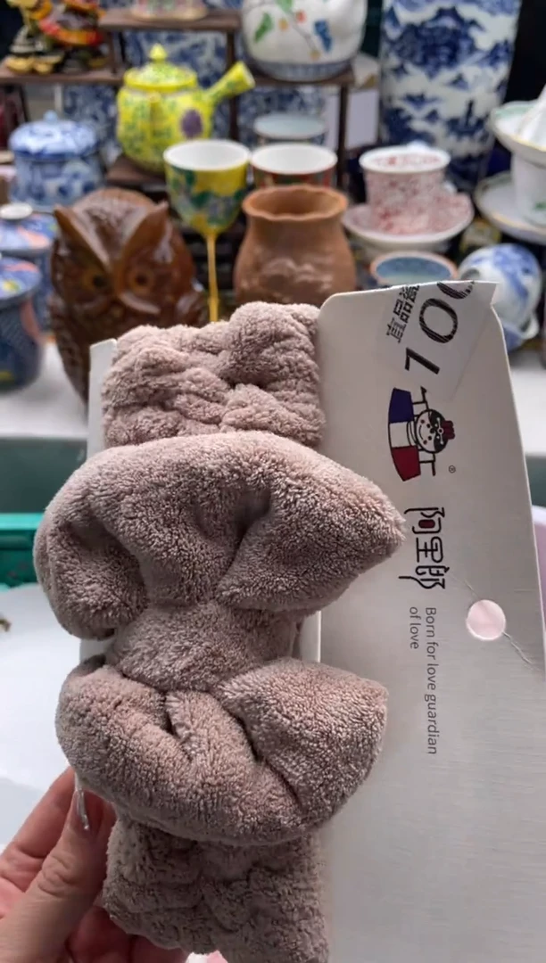 【闪购商品】瓷片宜品陶瓷感谢支持