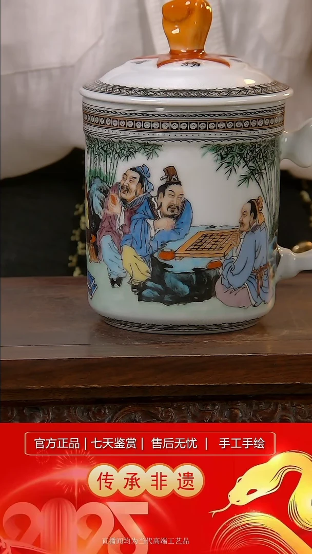 摆件景德镇陶瓷带证书H007