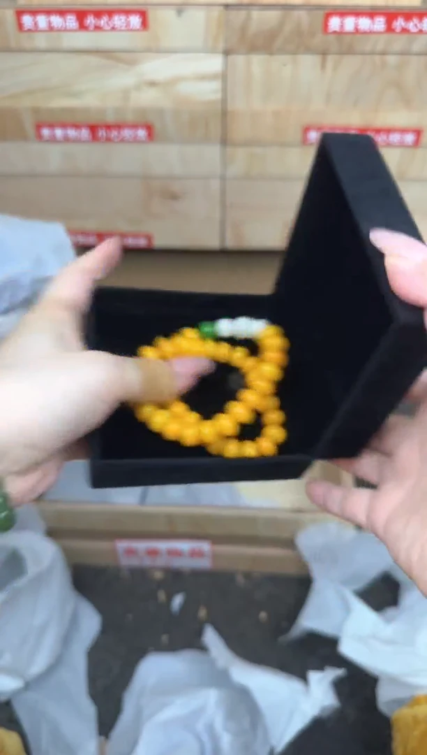 黄玉菩提双圈商品链接@@L007