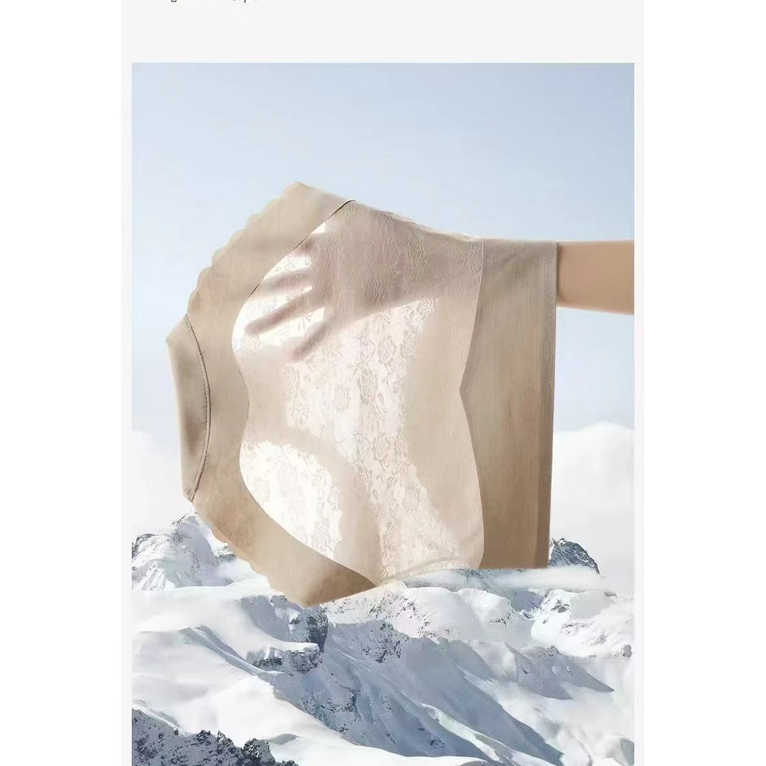 WYFS蕾丝镂空提花收腹打底裤（两条装）
