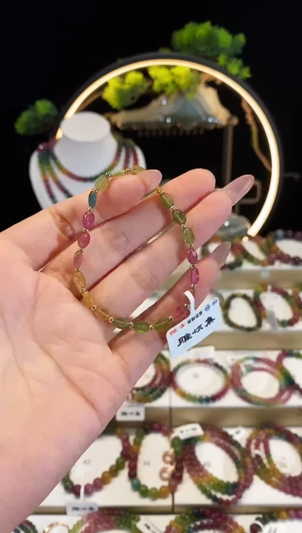 【闪购商品】碧玺手串未镶嵌G2497素圈颜色微差