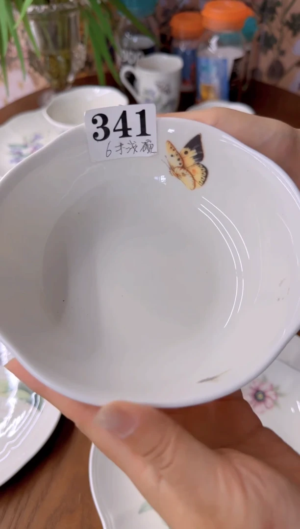 F****️盘子***************