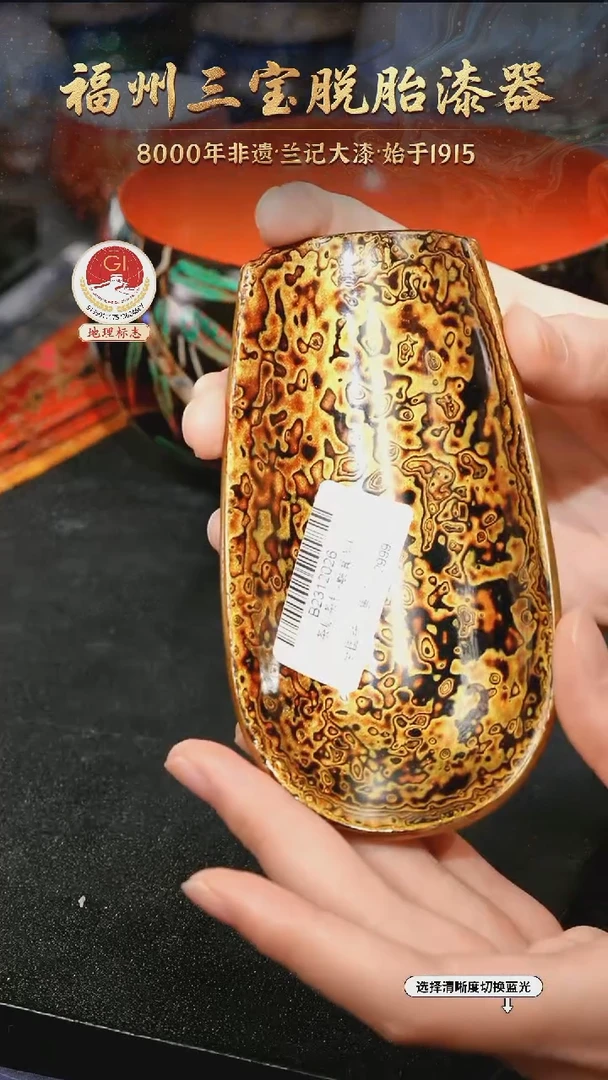 一物一拍 以商品图片为主